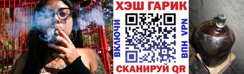 Магазин наркотиков Мензелинск Псилоцибиновые грибы  A PVP  Меф  COCAIN 