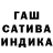 Героин гречка Ulubey Medet