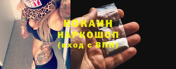наркотики Аркадак
