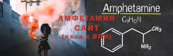 трава Приозерск