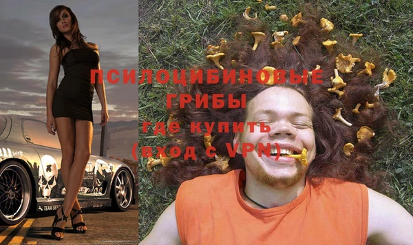 каннабис Армянск