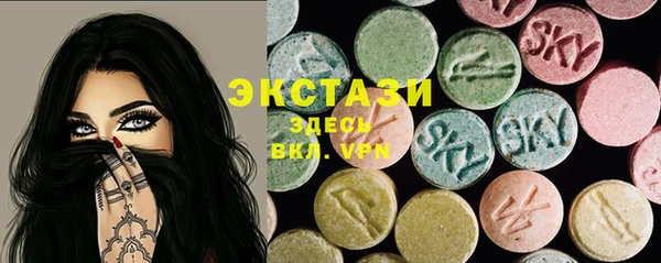 каннабис Армянск