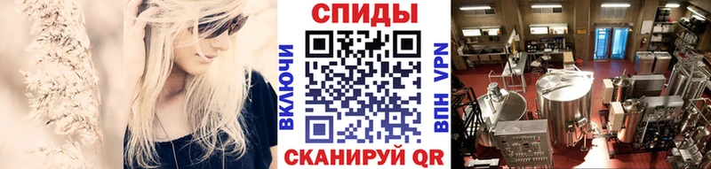 Первитин пудра  как найти   Мензелинск 
