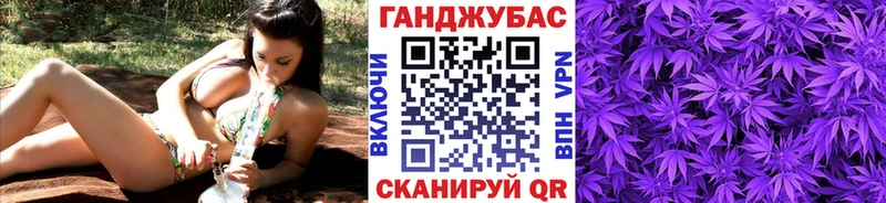 кракен как войти  Мензелинск  Конопля OG Kush 